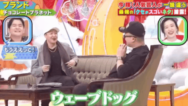 ビジネスと恋愛の共通点を知ったところで人生は何一つ変わらない アイキャッチ 画像