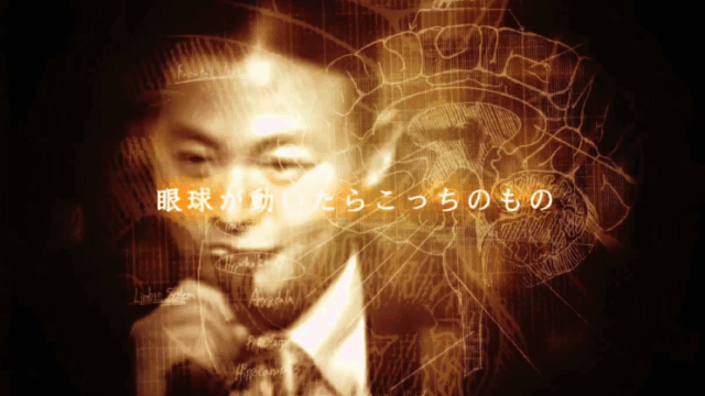 苫米地英人氏「ダヴィンチ脳」(DVD＋CD)を実践してみた結果(効果や感想)をば。 アイキャッチ 画像