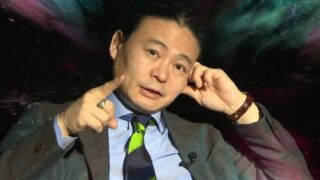 苫米地英人氏が語る無意識のパワーに心奪われてみた結果 アイキャッチ 画像